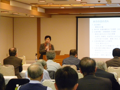 講演会等の開催